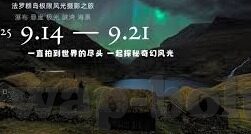 成人舞蹈教学视频-成人舞蹈教学视频，解锁身体与心灵的自由之舞