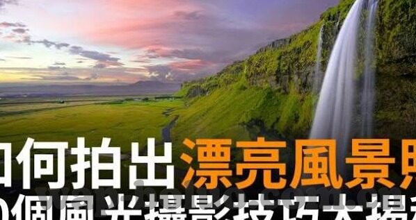 国产av麻豆1-国产剧里的小众探索，麻豆1角色背后的文化与艺术