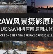 国产日韩亚洲欧美av-国产与全球影视文化的交融，多元视角下的AV文化探索