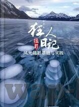 麻豆-传媒app-解开麻豆-传媒APP的迷雾，深入一审新媒体时代的渲染力与边界