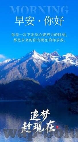麻豆污视频app-爱护眼睛，远离不当信息，享受健康生活